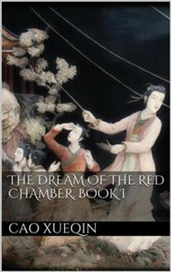 The Dream of the Red Chamber Book I - cover