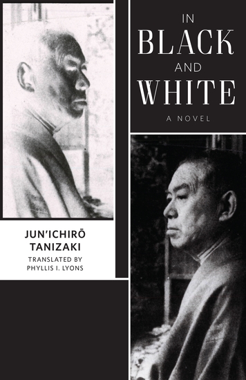 In Black and White - A Novel - cover