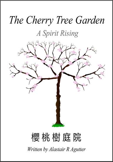 The Cherry Tree Garden - cover