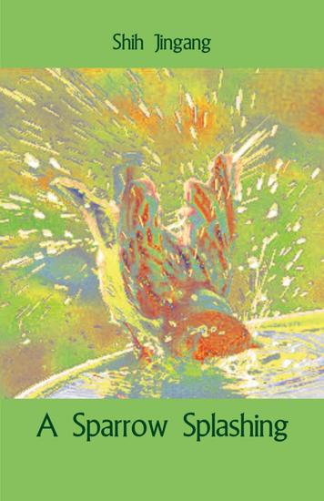 A Sparrow Splashing - cover