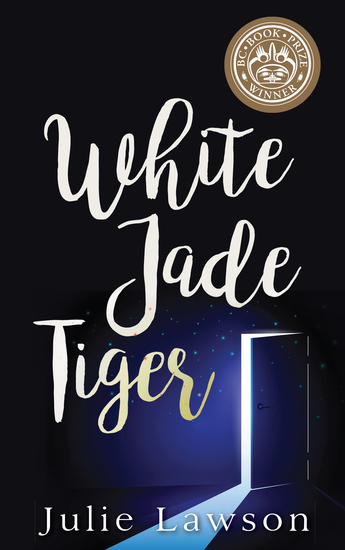 White Jade Tiger - cover