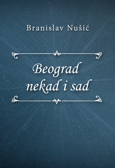 Beograd nekad i sad - cover