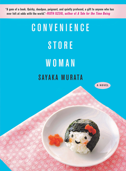 Convenience Store Woman - A Novel - cover