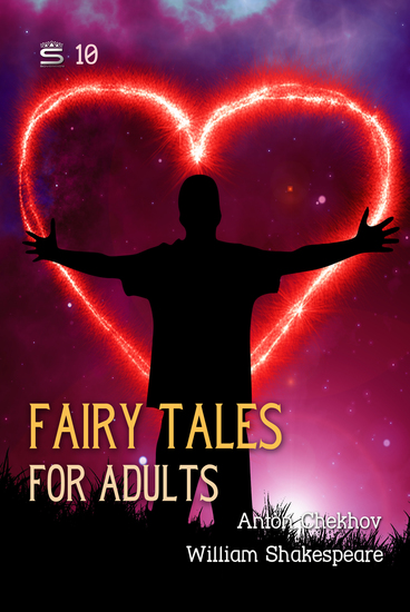Fairy Tales for Adults Volume 10 - cover