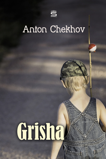 Grisha - cover