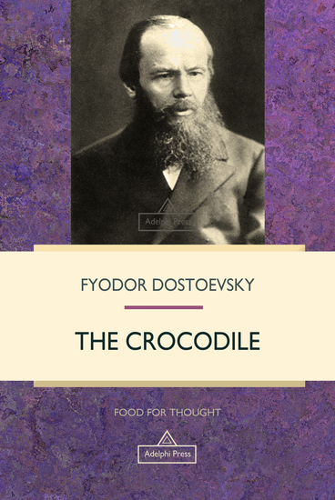 The Crocodile - cover