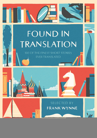 Found in Translation - cover