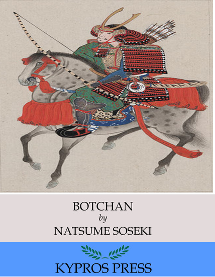 Botchan - cover