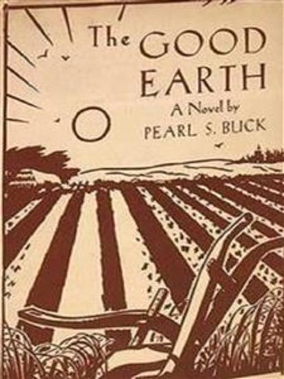 The Good Earth (The Good Earth Trilogy Book 1) - cover