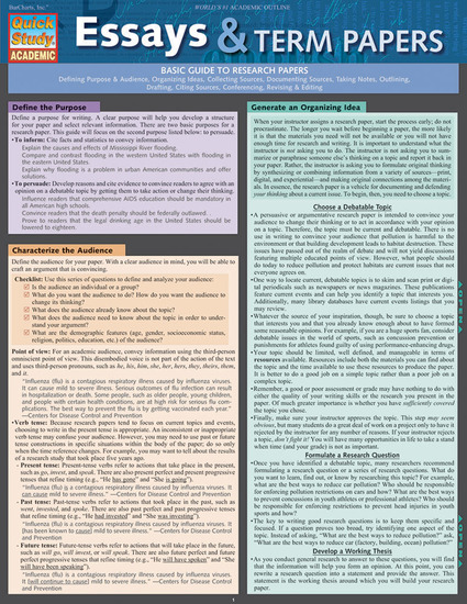 Essays & Term Papers - cover