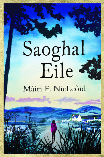 Saoghal Eile (Another World) - cover