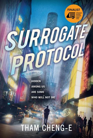 Surrogate Protocol - cover