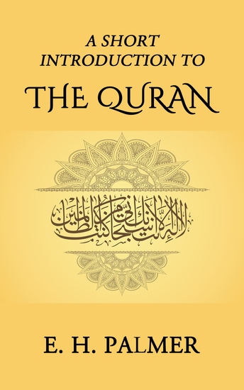 A Short Introduction to the Quran - cover