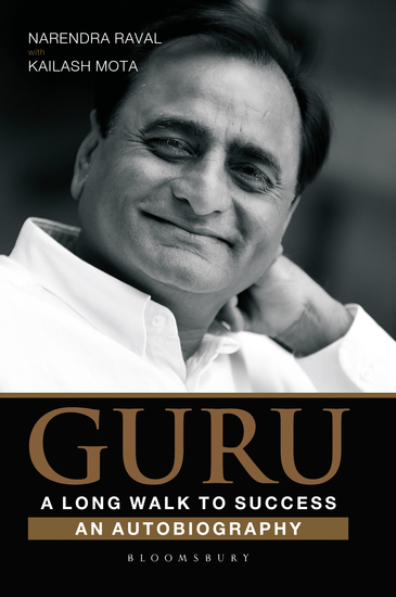 Guru - A Long Walk to Success:An Autobiography - cover