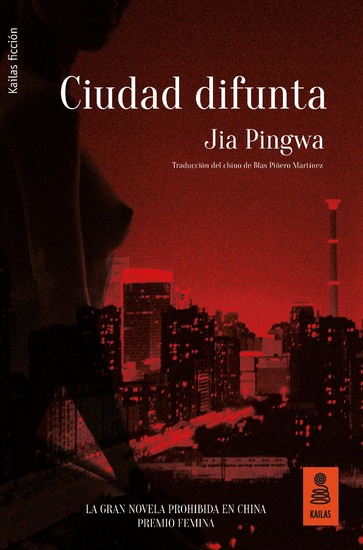 Ciudad difunta - cover