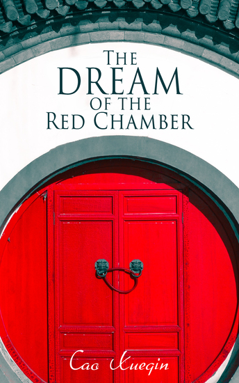 The Dream of the Red Chamber - cover