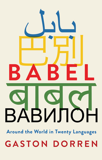 Babel - Around the World in Twenty Languages - cover