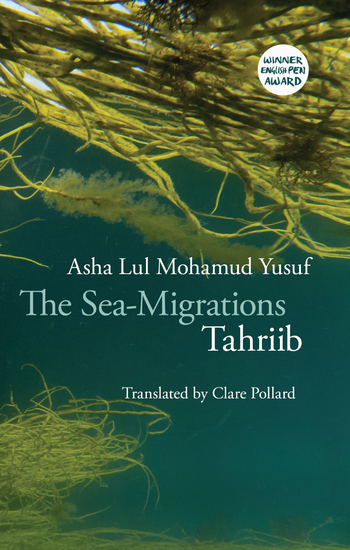 The Sea-Migrations - Tahriib - cover