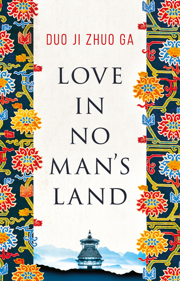 Love In No Man's Land - cover