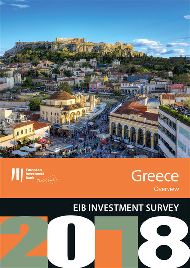 EIB Investment Survey 2018 - Greece overview - cover