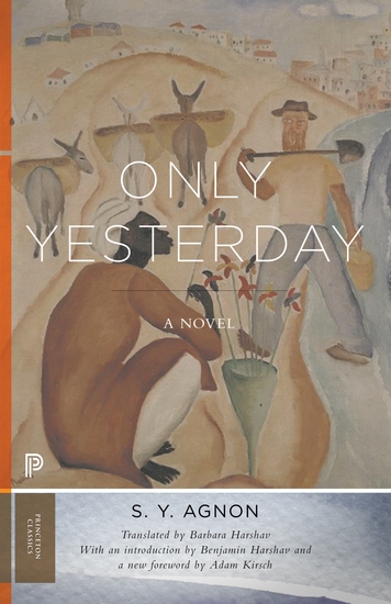 Only Yesterday - A Novel - cover