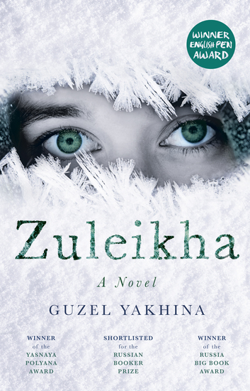Zuleikha - cover