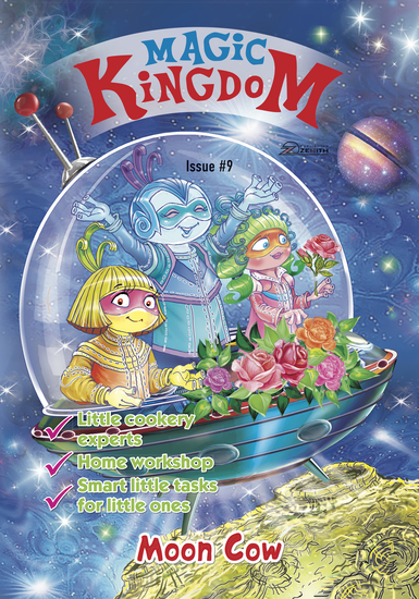 Magic Kingdom Moon Cow - cover