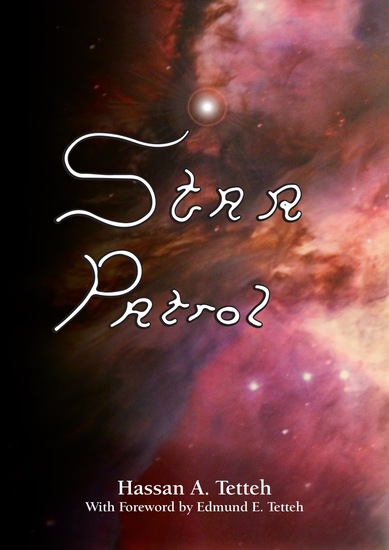 Star Patrol - cover