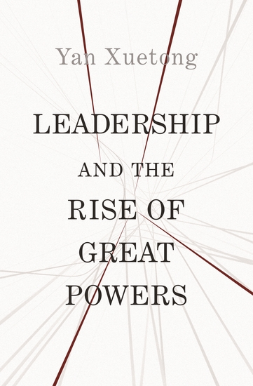 Leadership and the Rise of Great Powers - cover