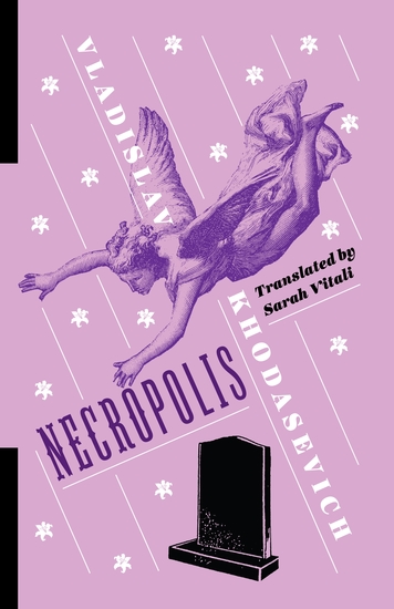 Necropolis - cover