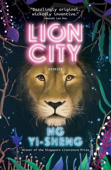 Lion City - cover