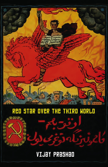 Red Star Over the Third World - cover