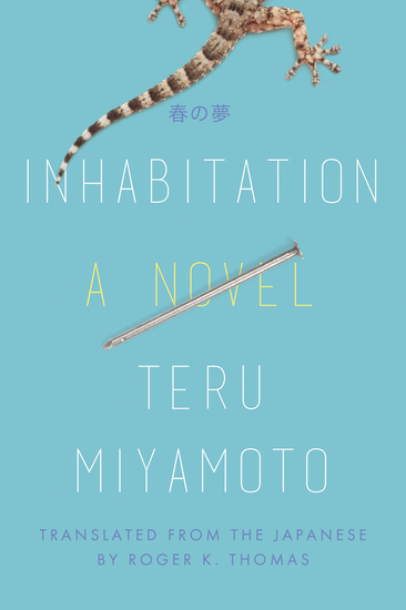 Inhabitation - A Novel - cover