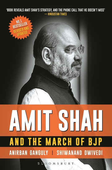 Amit Shah and the March of BJP - cover