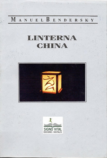 Linterna china - cover