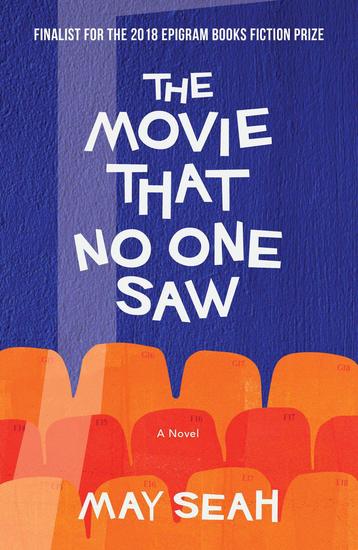 The Movie That No One Saw - cover