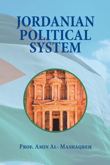 Jordanian Political System - cover