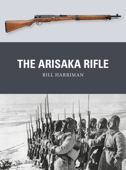 The Arisaka Rifle - cover