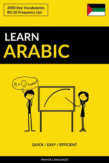 Learn Arabic - Quick Easy Efficient - 2000 Key Vocabularies - cover