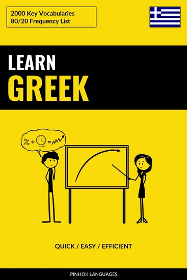 Learn Greek - Quick Easy Efficient - 2000 Key Vocabularies - cover