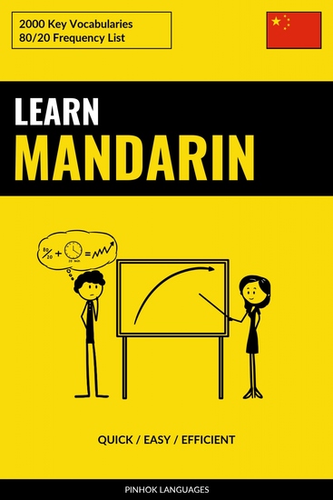 Learn Mandarin - Quick Easy Efficient - 2000 Key Vocabularies - cover