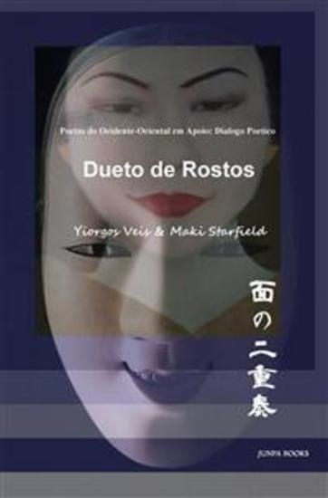 Dueto De Rostos - cover
