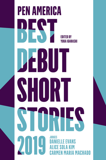 PEN America Best Debut Short Stories 2019 - cover