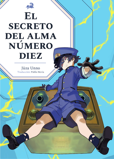 El secreto del alma número diez - cover