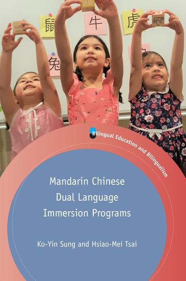 Mandarin Chinese Dual Language Immersion Programs - cover