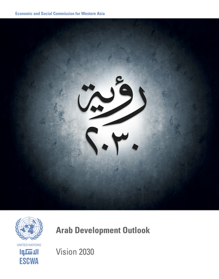 Arab Development Outlook - Vision 2030 - cover