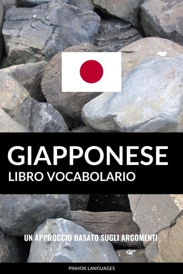 Libro Vocabolario Giapponese - Un Approccio Basato sugli Argomenti - cover