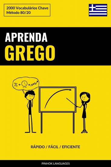 Aprenda Grego - Rápido Fácil Eficiente - 2000 Vocabulários Chave - cover