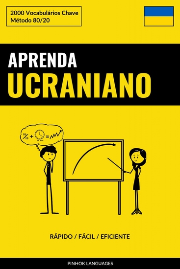 Aprenda Ucraniano - Rápido Fácil Eficiente - 2000 Vocabulários Chave - cover