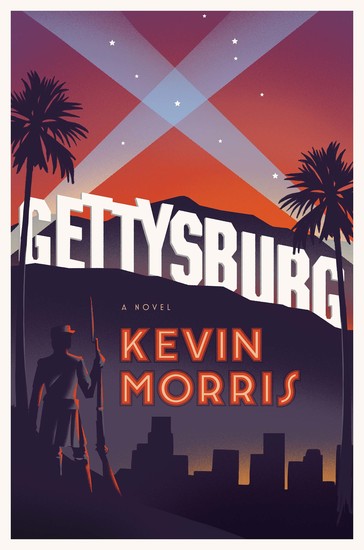 Gettysburg - cover